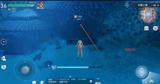 《天谕手游》汐愿之海景点拍照坐标大全