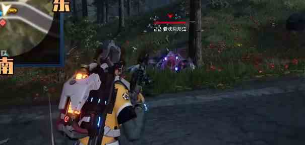 《星球：重启》破碎山谷宝箱攻略（66）