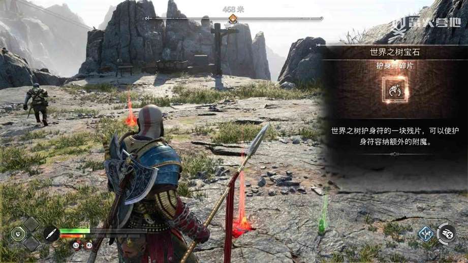 《战神:诸神黄昏》全世界之树护身符碎片/宝石位置收集攻略