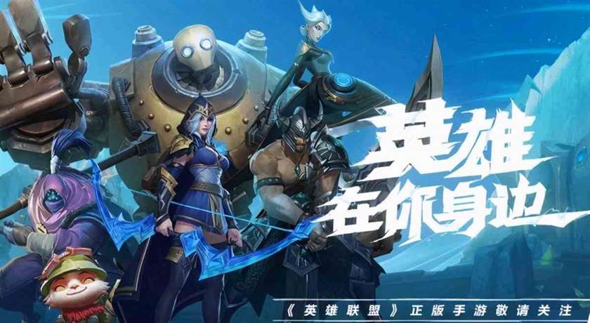 英雄联盟手游瞎子如何战胜螳螂 瞎子对线技巧一览