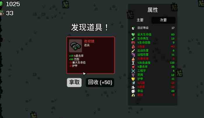 644317a8ee8fe.png