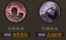 6442d488d3e56.png