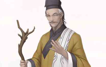 《江湖悠悠》老易喜好物好奇途径