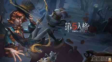 第五人格古堡盛宴活动什么时候开启古堡盛宴活动玩法介绍