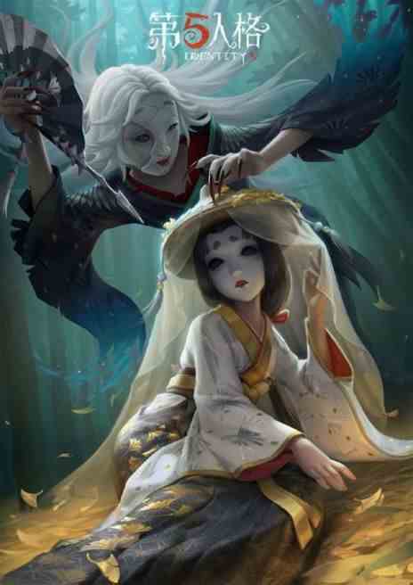 第五人格第二十三赛季精华2宝箱第五人格23赛季精华2奖励有什么