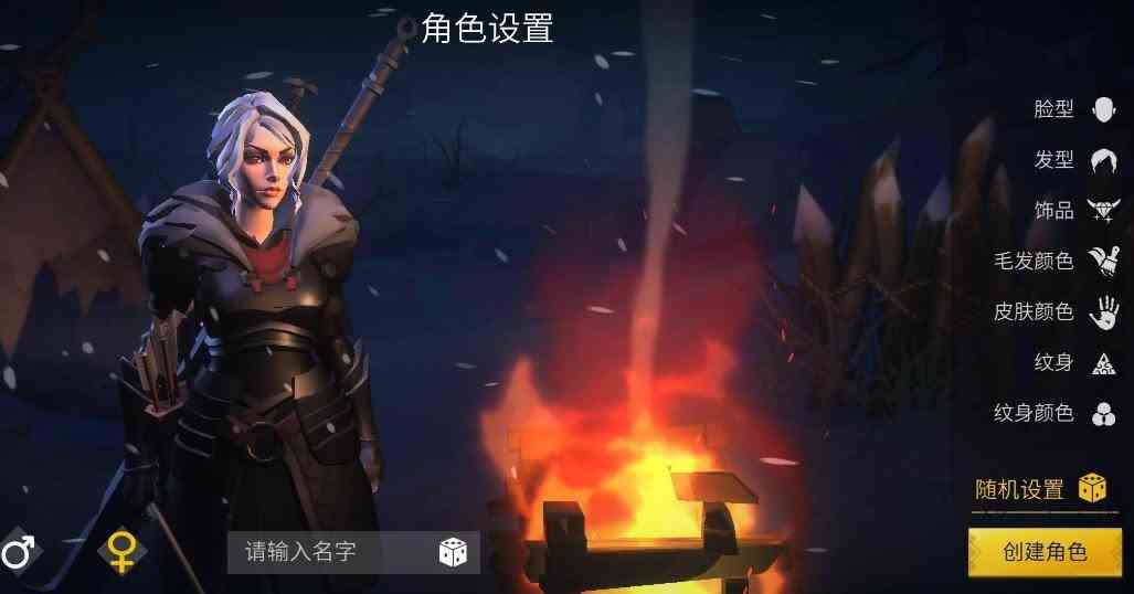 冰原守卫者怎么获得兽皮