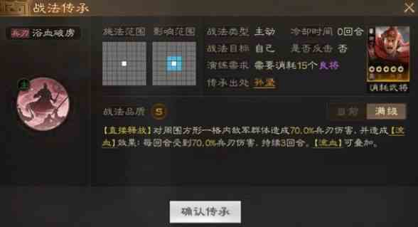 6442c3afcb204.jpg
