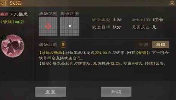6442c3b02330a.jpg