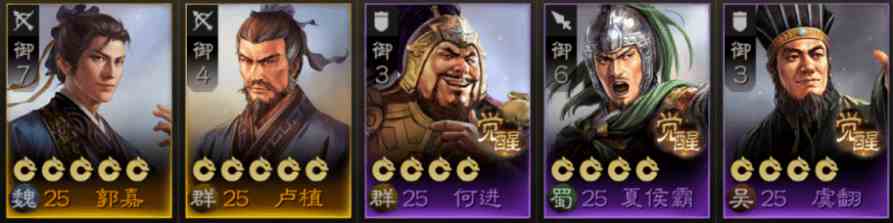 644302ecab63e.png
