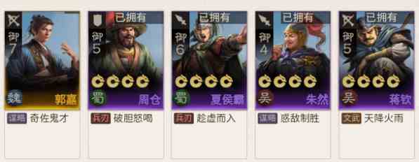 644302ef88123.png