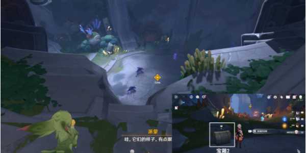 《原神》5.0黑石湮落白石下副本宝箱位置