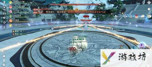 逆水寒手游白帝飞霜流派试炼打法攻略