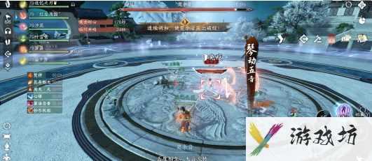 逆水寒手游白帝飞霜流派试炼打法攻略
