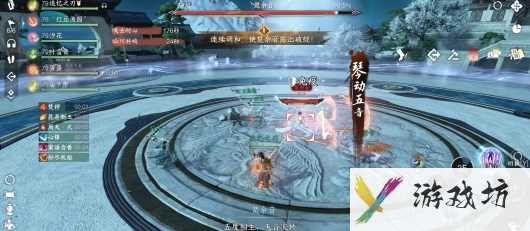 逆水寒手游白帝飞霜流派试炼打法攻略