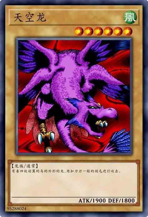 游戏王YGO：如何构建最强卡组