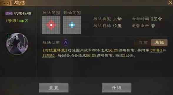 6442c653815a3.jpg