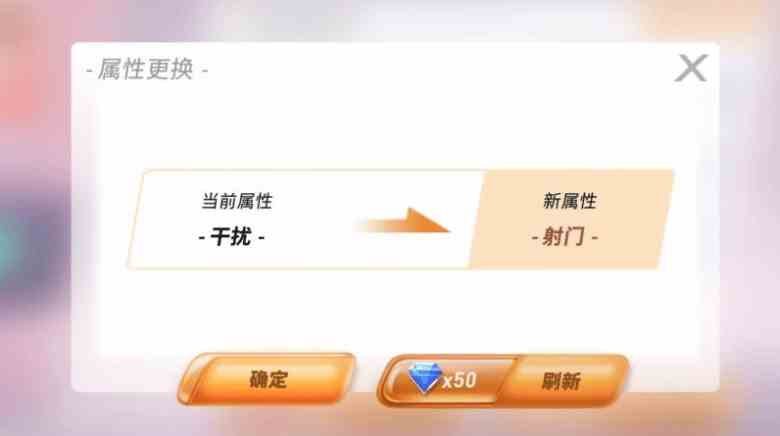 6442484d29c86.png