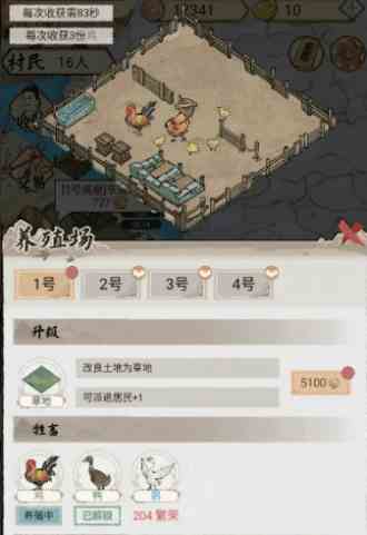 6442823a57ff7.png