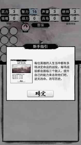 64423f8a8762b.jpg
