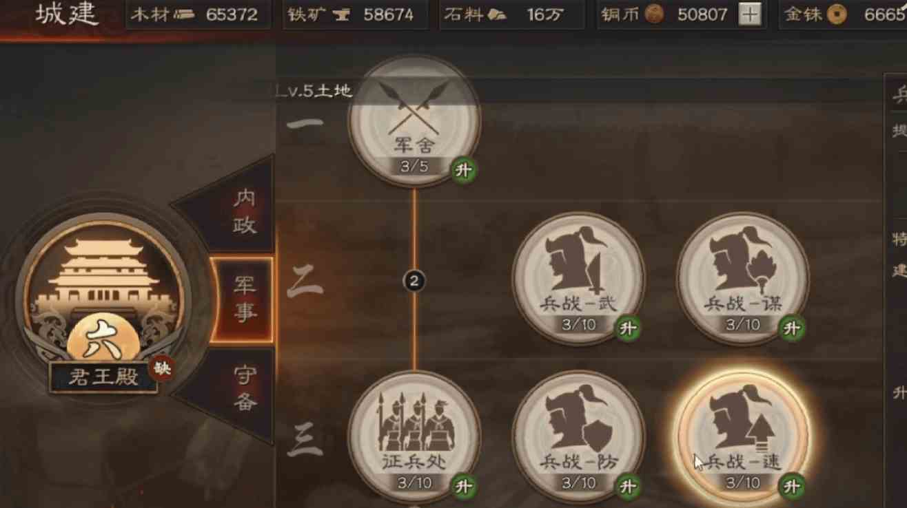 64425b6fc325d.png