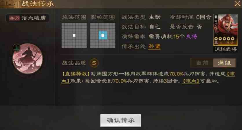 644301630f612.png