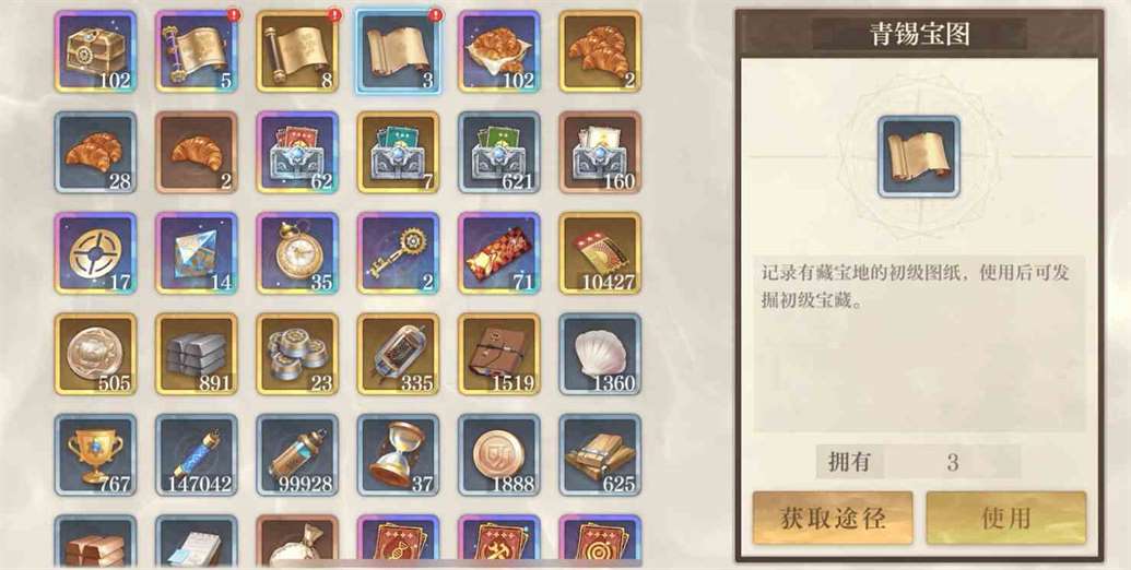 64428d4137b95.png