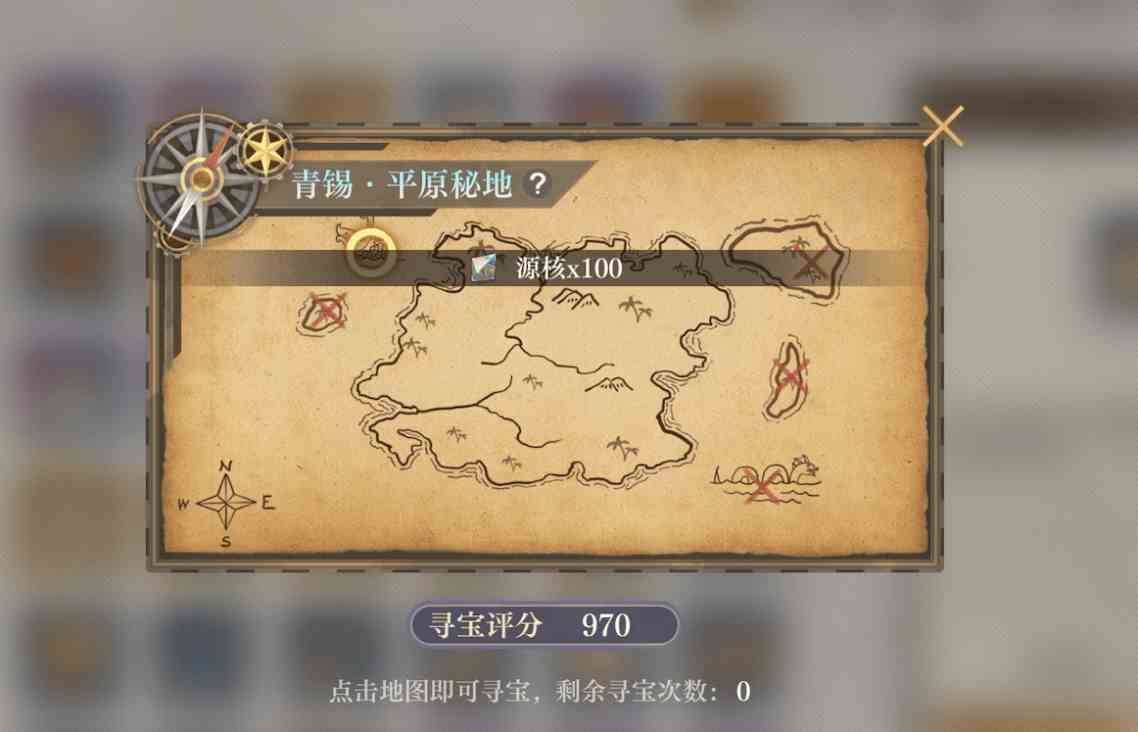 64428d45df677.png