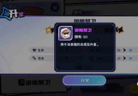 64427aa45493c.png