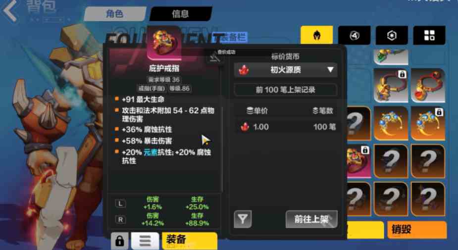 64430cb53bb2c.png