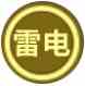 《镇魂街：天生为王》吓吓他们技能基本介绍