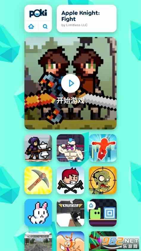 poki游戏网站是做什么的