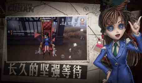 第五人格队友怎么救