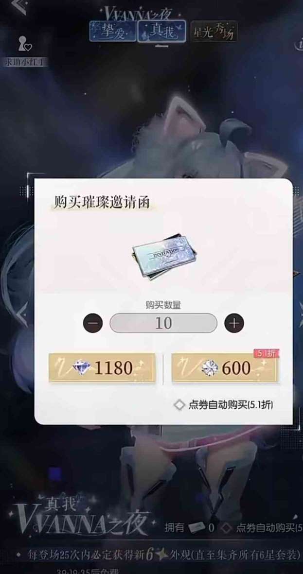 6443107397655.jpg