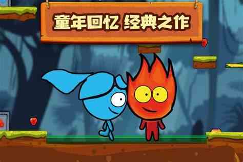 369小游戏:有哪些好玩的免费游戏