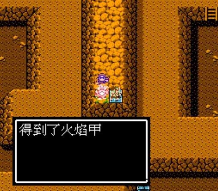 吞食天地2特殊物品怎么获得