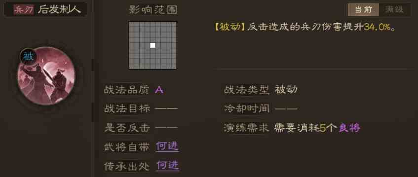 64430ad06e452.png