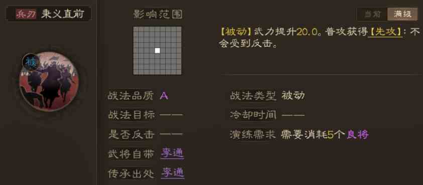 64430ad1335be.png