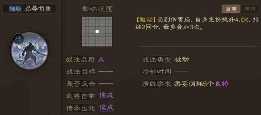 64430b108cd66.png
