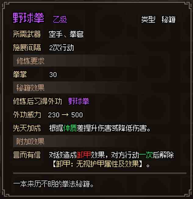 6442c9fec985e.png