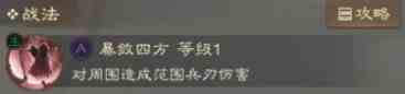 6442d52a5b570.png