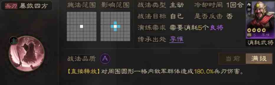 6442d52ac4b02.png