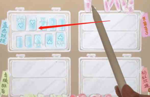 《小小收纳师》少女指尖三星通关攻略图文解析
