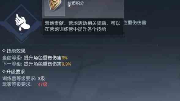6442ef022b8f3.jpg