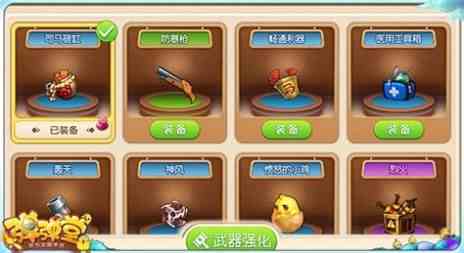 原神莱依拉武器怎么选择莱依拉最强四星/五星武器选择推荐