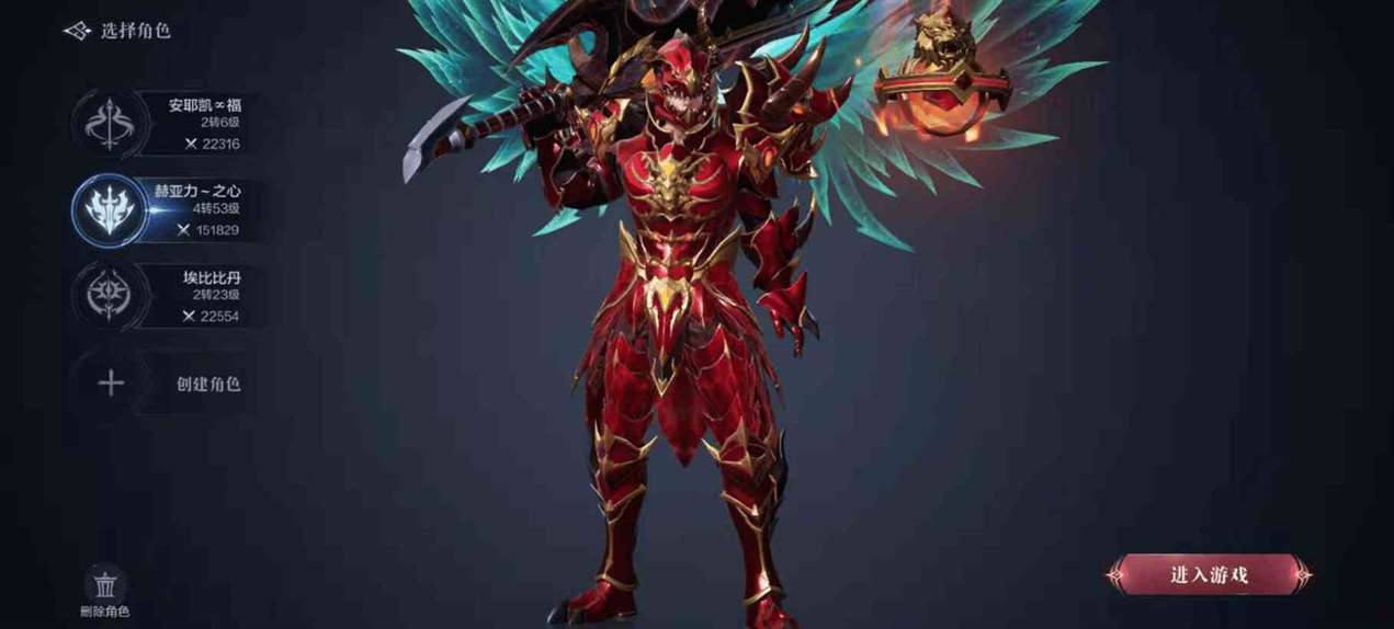 全民奇迹2魔法剑士有什么属性 魔法剑士有哪些技能