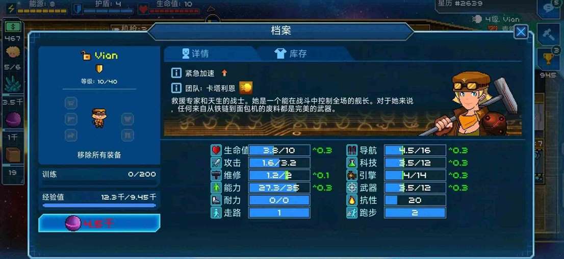 64431d25bccef.jpg