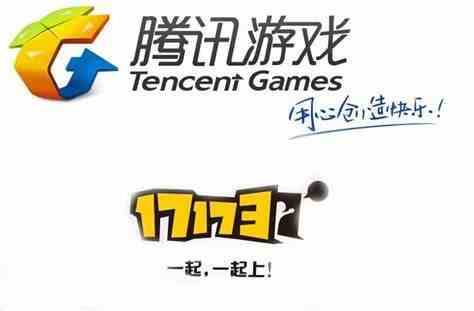 17173游戏网官网为什么打不开