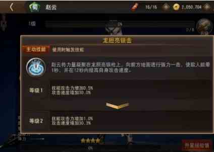 64428cc621882.png