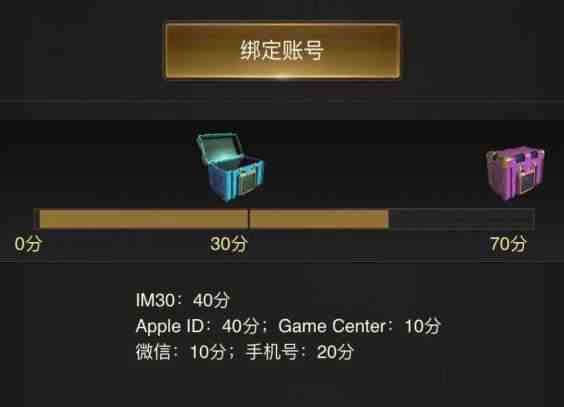 守望黎明耗电建筑怎么用