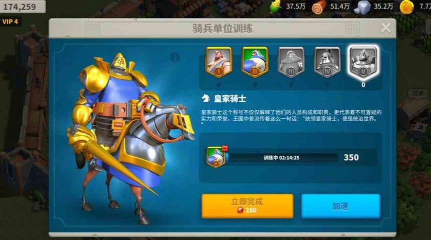 万国觉醒后期什么兵种厉害